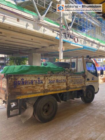 งานรถไฟฟ้า เสาเข็มสปันไมโครไพล์ เสาเข็มไอ ไอไมโครไพล์ (1)