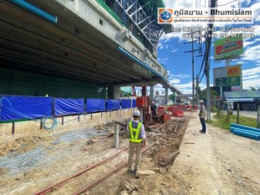 งานรถไฟฟ้า เสาเข็มสปันไมโครไพล์ เสาเข็มไอ ไอไมโครไพล์ (1)