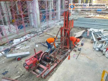 เสาเข็มไอไมโครไพล์ I-Micropile เสาเข็มไอ เข็มไอ สปันไมโครไพล์