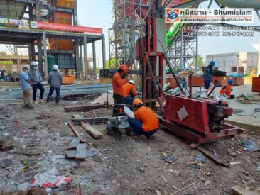 เสาเข็มไอไมโครไพล์ I-Micropile เสาเข็มไอ เข็มไอ สปันไมโครไพล์