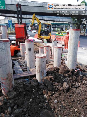 ตอกเสาเข็มสปันไมโครไพล์ ไอไมโครไพล์ เสาเข็มไอ หน้างานรถไฟฟ้า